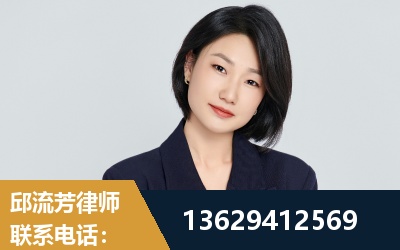 邛崃-企业展示图