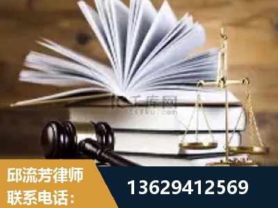 邛崃-胜诉率高