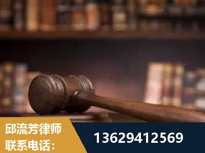 邛崃-毒品罪改判