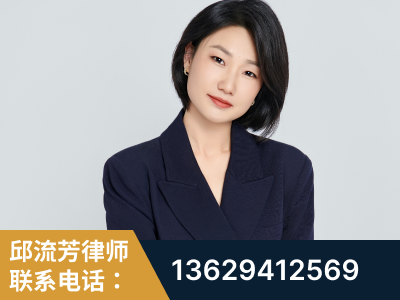 邛崃-企业展示图
